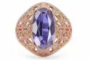 Alexandrite Original Vintage 14K Rose Gold Ring Vintage style vrc074r